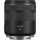 Canon RF 85mm f/2 Macro IS STM Lens (Promo Cashback Rp 500.000)